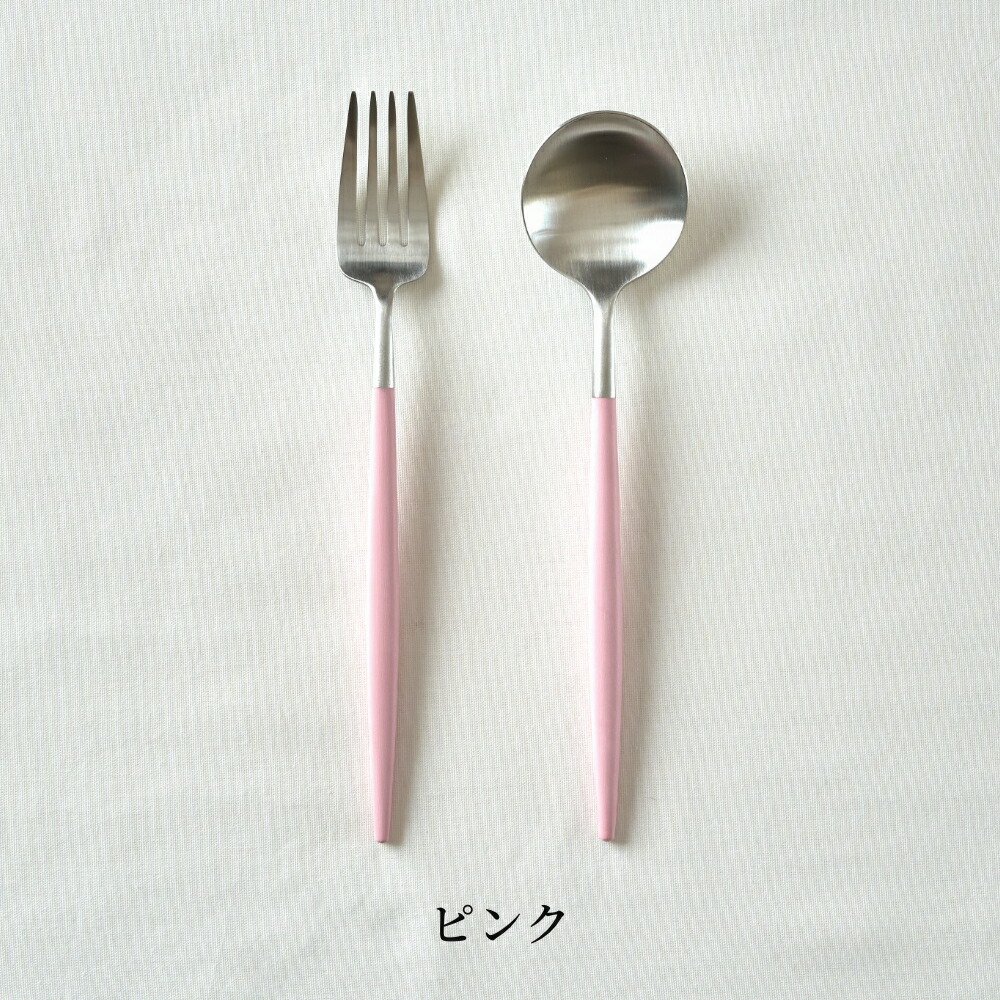 楽天市場】《全9色》正規品 Cutipol GOA カラー シルバー 2本セット