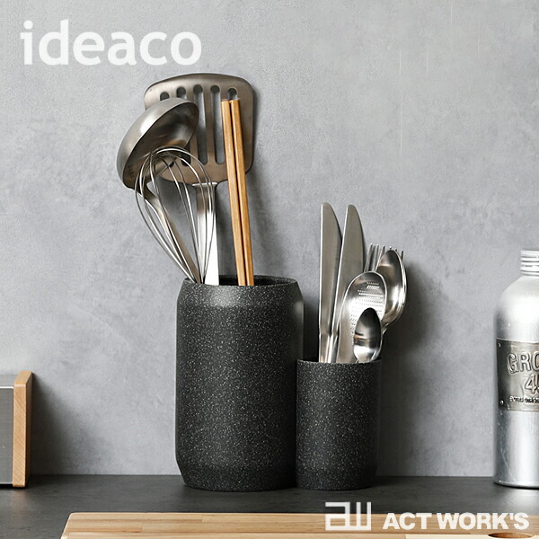 楽天市場】《全3色》ideaco Kitchen Tool Stand COMBO キッチンツール