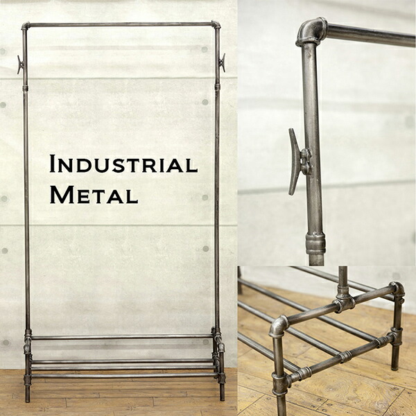 楽天市場】W91.5×D41×H170cm 配管をモチーフ 配管パイプ