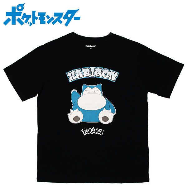 楽天市場】ポケットモンスター 半袖Tシャツ カビゴン メンズ