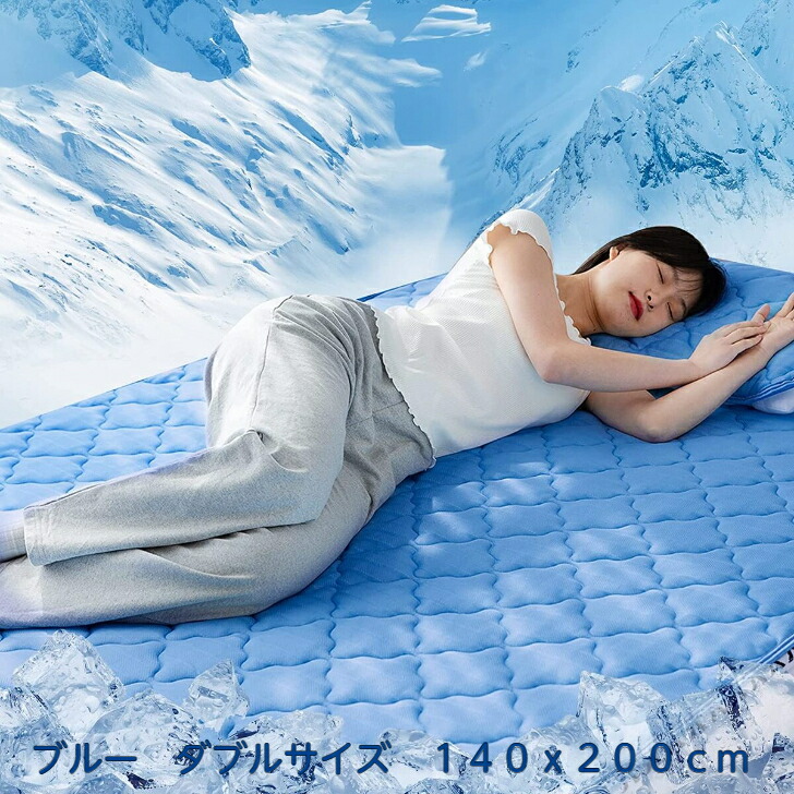 楽天市場】【テイジン TEIJIN中わた・クッション性】敷きパッド ダブル