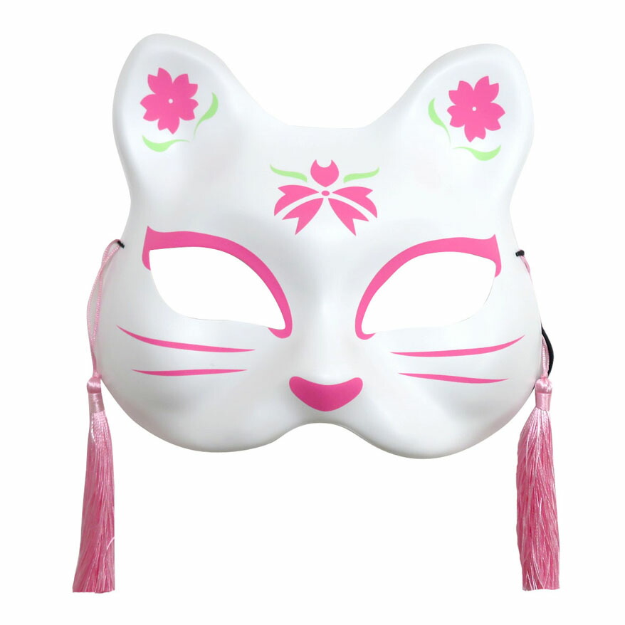 楽天市場】お面 【猫面】 （桜 さくら/九・月/ 十三） 【夏祭り