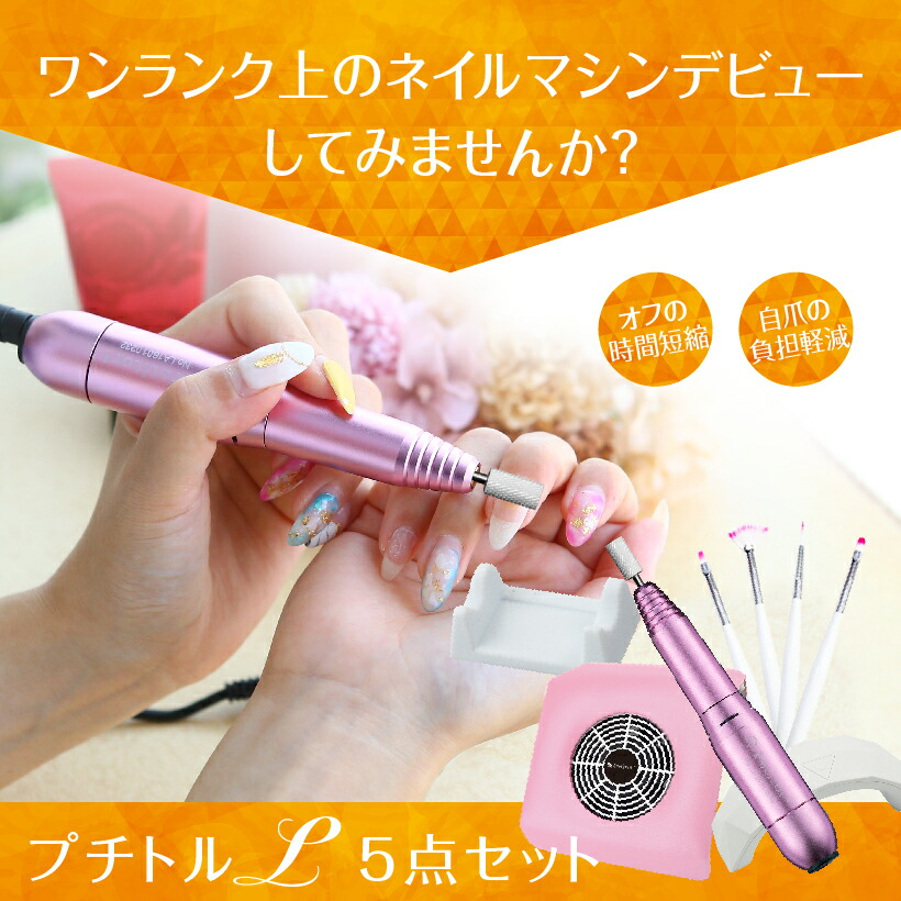 楽天市場】＼50%OFF！期間限定／☆単品で買うより断然お得