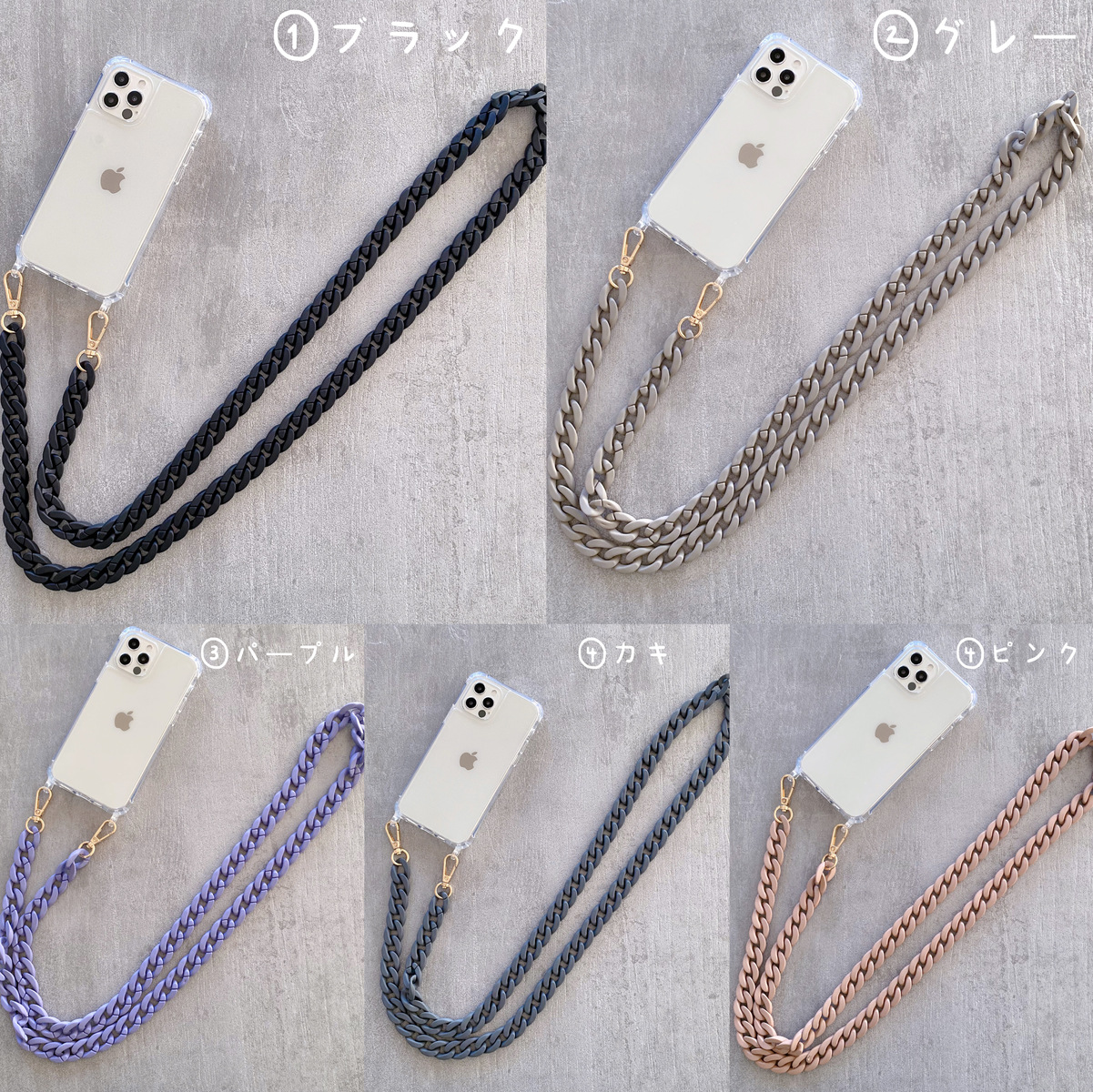 楽天市場】iPhoneアクリルストラップ 超軽量 4色展開 長さ4段階