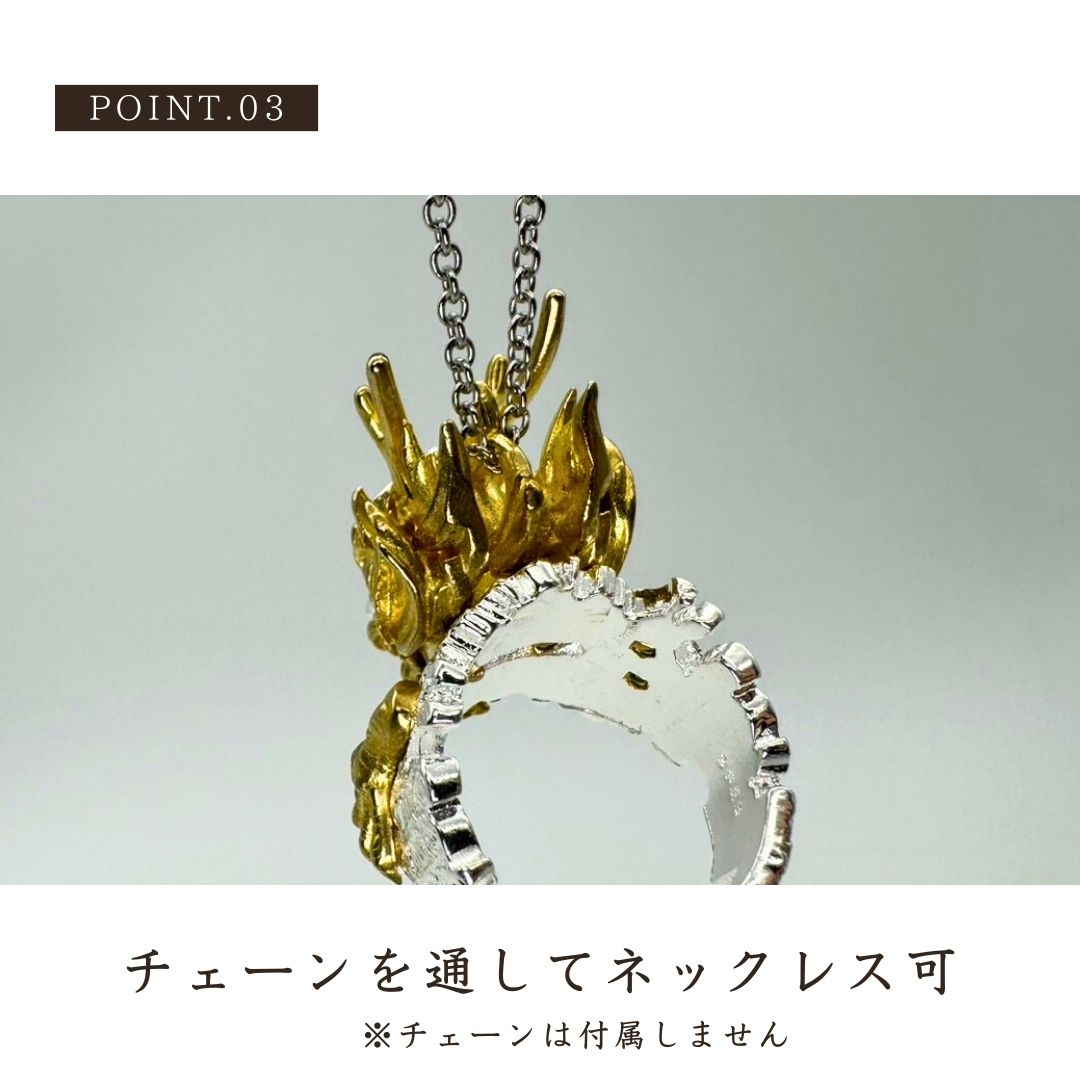 楽天市場】【在庫限り】リング 龍銀紋環 白銀龍の指輪 龍 竜 幸運 風水