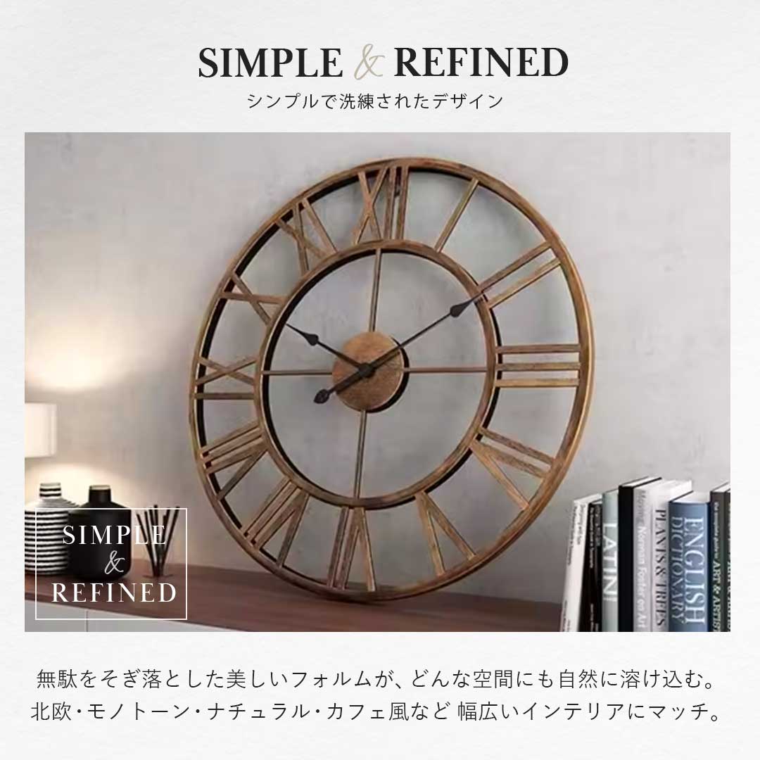 楽天市場】【楽天1位100冠達成 レビュー100日保証】壁掛け時計