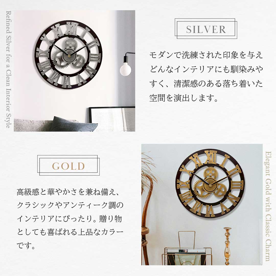 楽天市場】スーパーセール10％OFF 9/11終了 【楽天1位70冠達成】 歯車