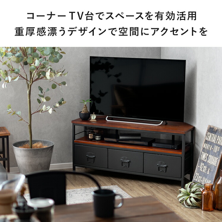 楽天市場】【2/25限定！3%OFFクーポン配布中】 テレビボード テレビ