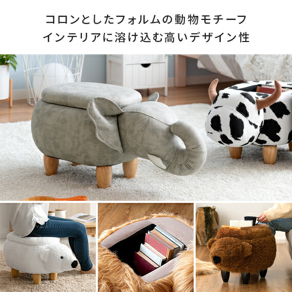 楽天市場】【2/20限定！最大5,000円OFFクーポン配布中】 アニマル