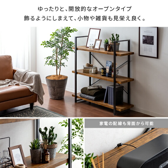 楽天市場】【2/25限定！3%OFFクーポン配布中】 収納棚 ラック 棚