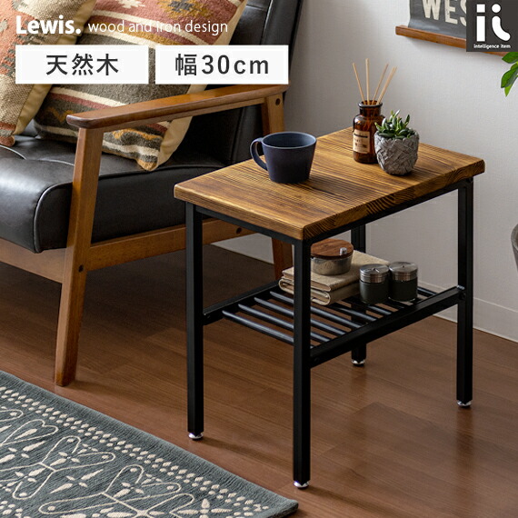 楽天市場】【2/25限定！3%OFFクーポン配布中】 サイドテーブル