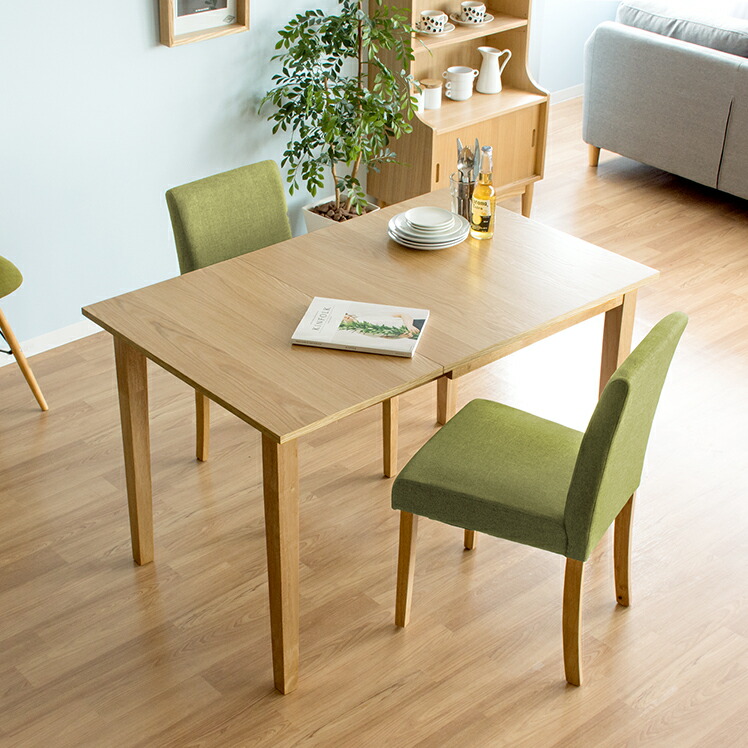 楽天市場】【2/25限定！3%OFFクーポン配布中】 ☆楽天1位☆ ダイニング