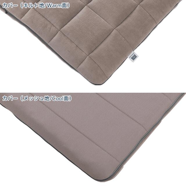 楽天市場】【公式】エアウィーヴ 四季布団 ダブル 耐熱強化モデル