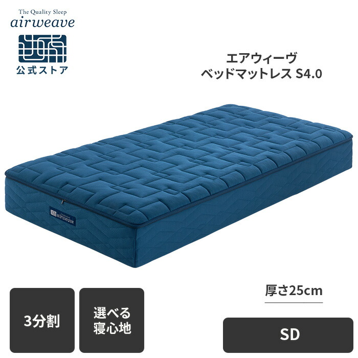 s40sd.jpg?fitin=720:720