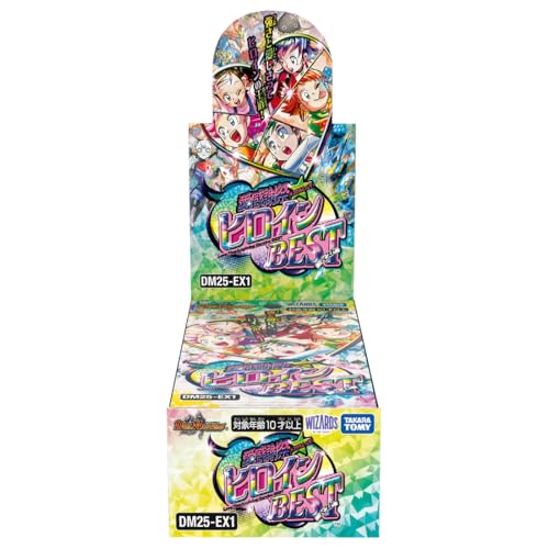 楽天市場】デュエル・マスターズTCG 大感謝祭 ビクトリーBESTの通販