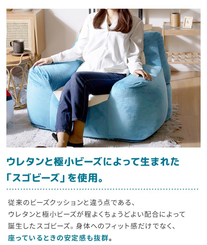 楽天市場】【5%OFFクーポン☆2/25 12:00-23:59】 ソファ 一人掛け