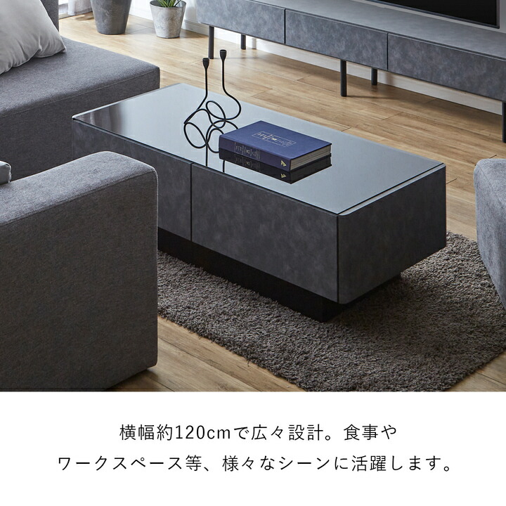 楽天市場】ローテーブル センターテーブル おしゃれ 完成品 幅120 日本