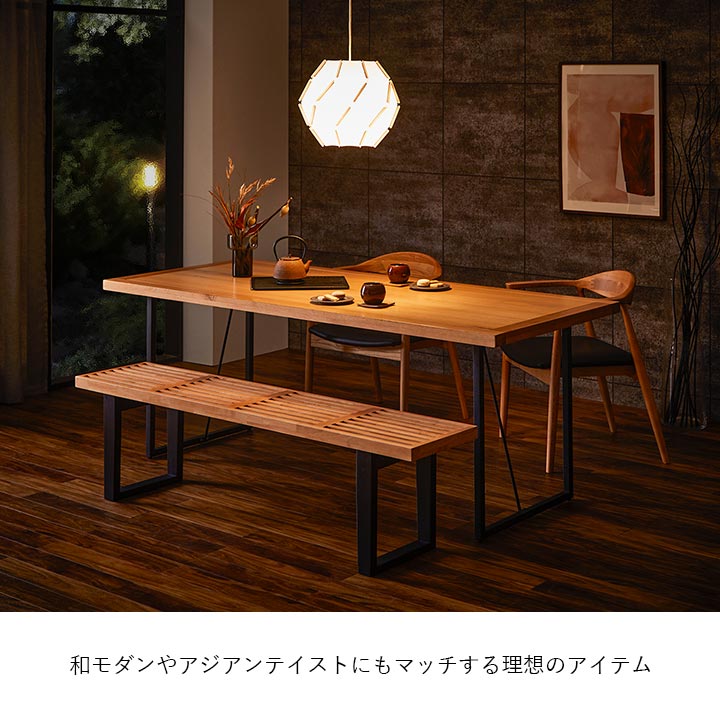 楽天市場】ベンチ ダイニングベンチ 木製 150cm幅 「 rene 」 幅150cm