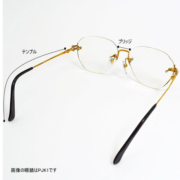 楽天市場】[在庫限り！]○日本製 高品質 HOYA ホヤ【K18 18金 ゴールド