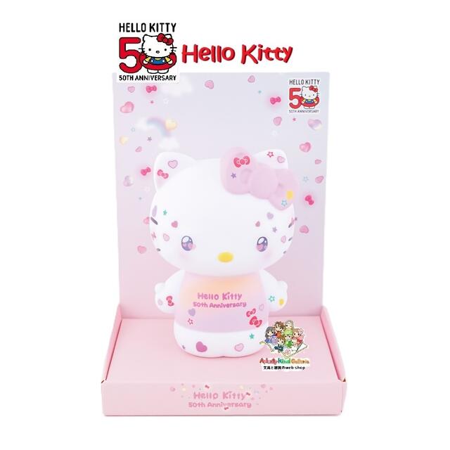 楽天市場】【 50th Hello Kitty グッズ 】 ハローキティ 50周年