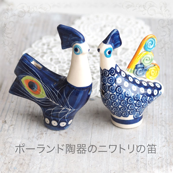 楽天市場】ポーリッシュポタリー・ポーランド陶器【コレクション