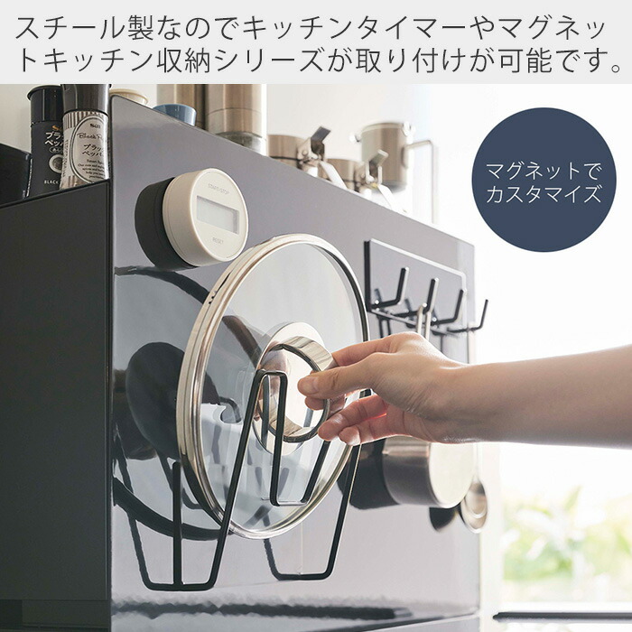 楽天市場】【365日出荷】山崎実業 隠せる調味料ラック タワー tower