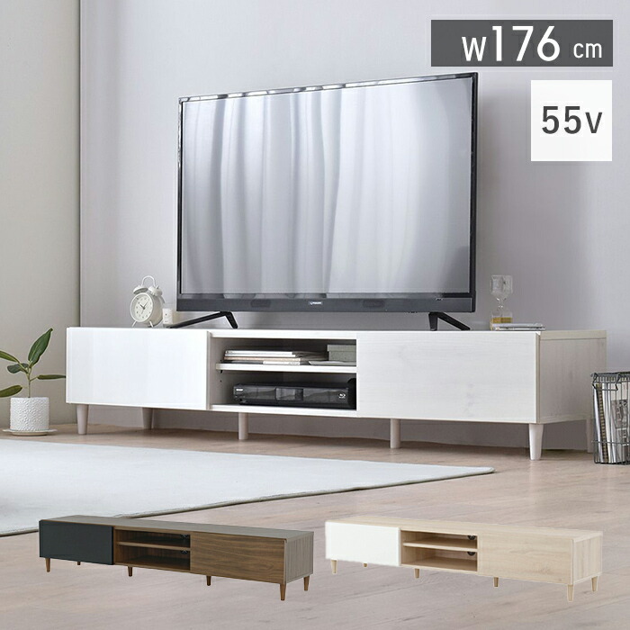 楽天市場】【豪華特典2個付き】テレビ台 おしゃれ 一人暮らし テレビ