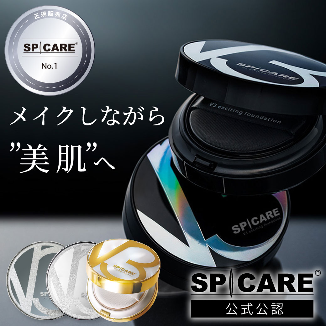 V3 Exciting foundation V3 Foundation SPICARE V3 exciting