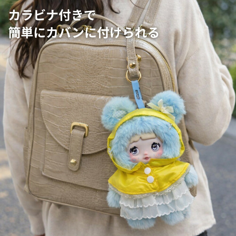 楽天市場】TOPTOY Nommi 天気予報シリーズ 正規品 ぬいぐるみ