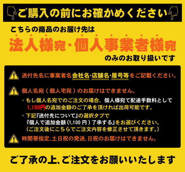 楽天市場】ODELIC 室内用間接照明 LED一体型 電球色3000K ランプ