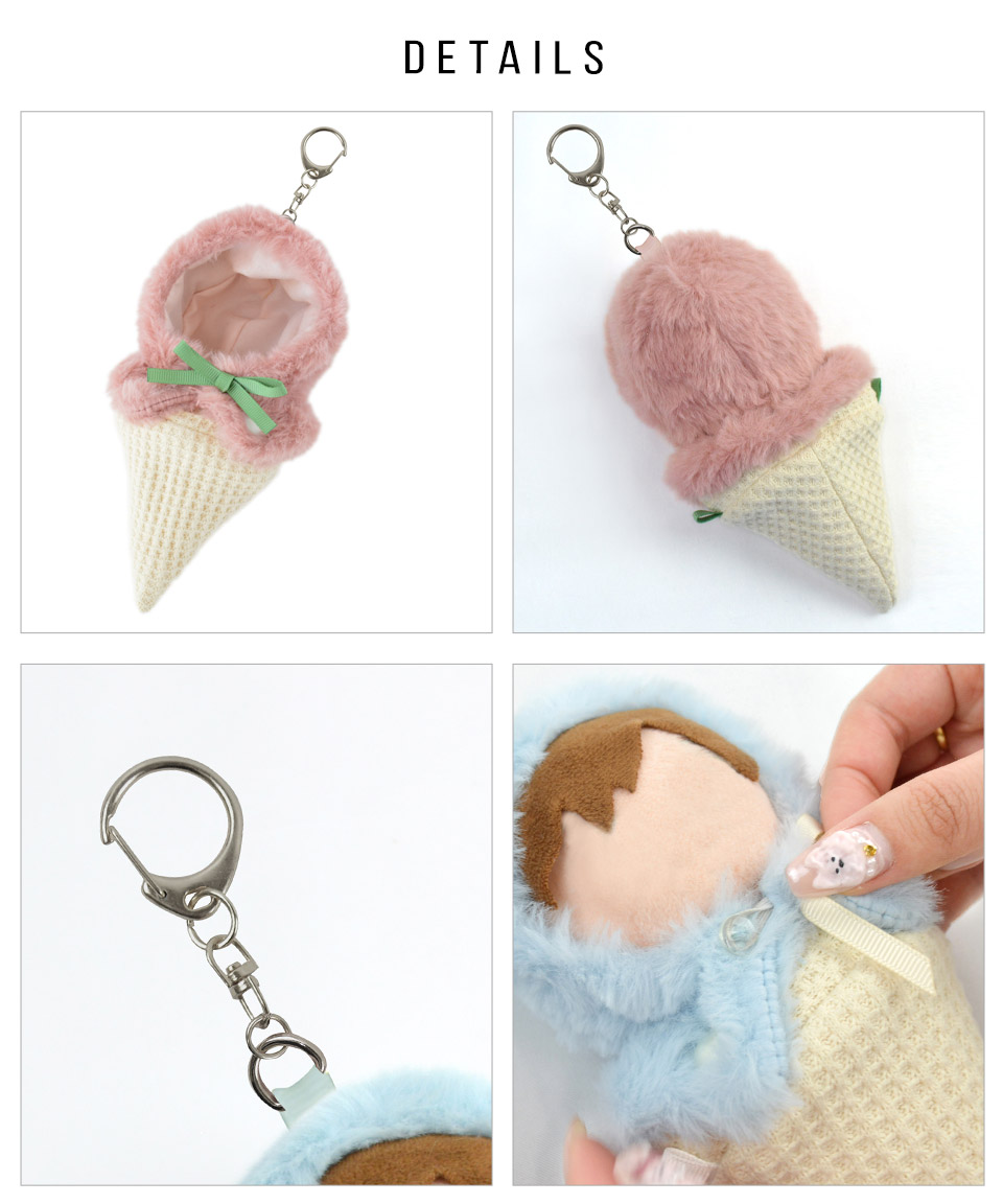 楽天市場】【10cmぬい推奨】Sサイズ アイス アイスクリーム ぬいぐるみ