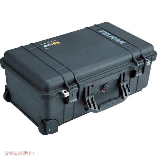 楽天市場】Pelican 1510 Case With Foam (Black) / ペリカン 緩衝材