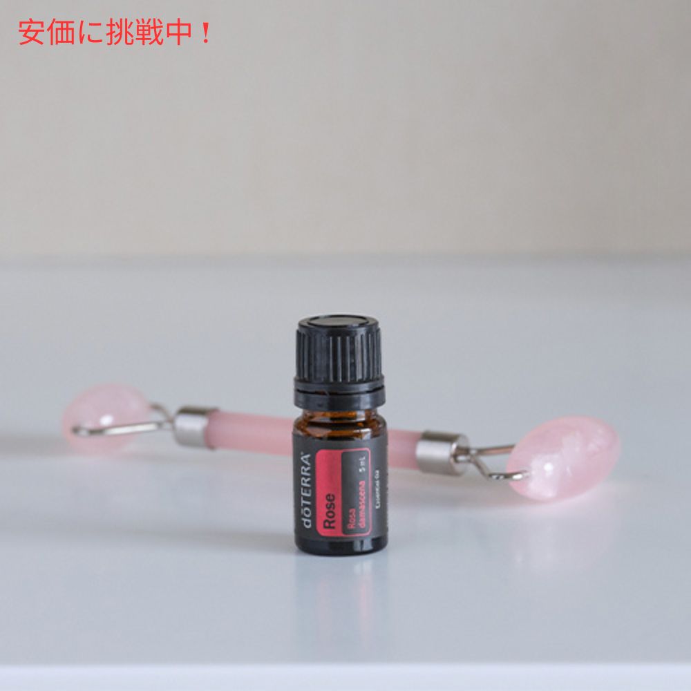 楽天市場】【最大2,000円クーポン2/23月01:59まで】doTERRA ドテラ