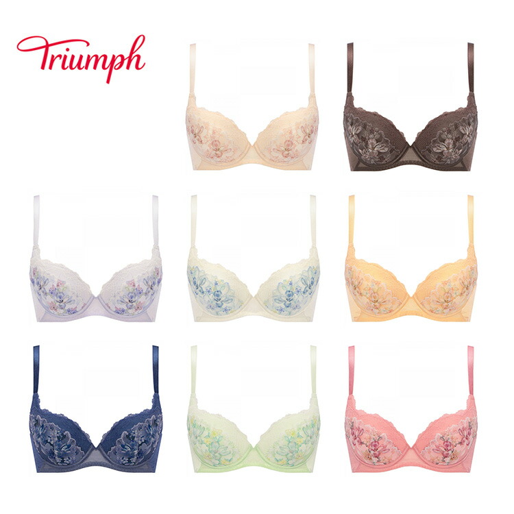 楽天市場】☆セール一部カラーMAX23％OFF☆[トリンプ]天使のブラ 魔法