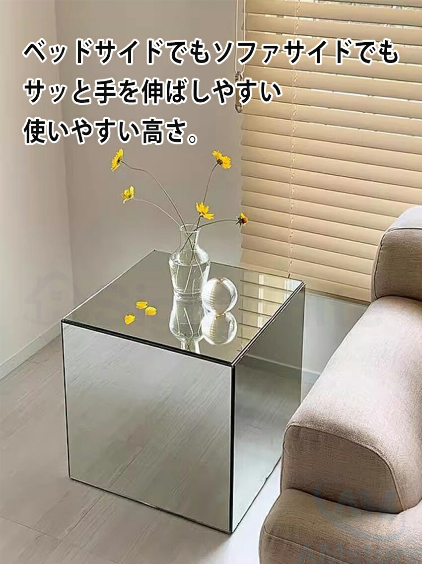 楽天市場】サイドテーブル 鏡 ミラー ソファーサイド ベッドサイド