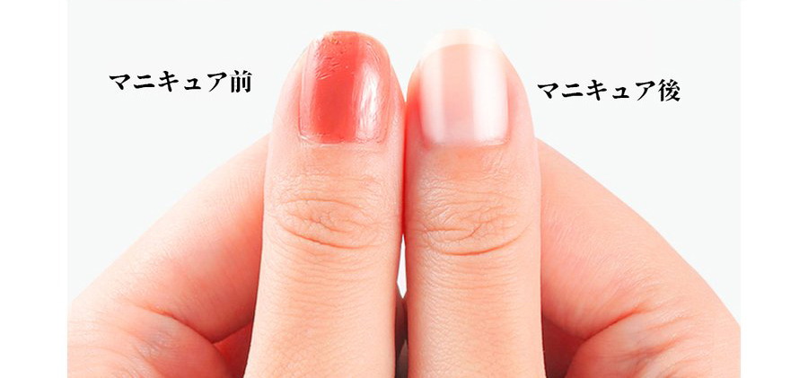 楽天市場】電動ネイルケア USB充電式 4段階調節 正逆回転 ワイヤレス