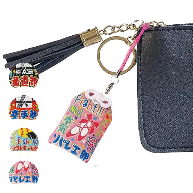 楽天市場】19日20時から100時間限定クーポン！【みんなで揃えよう