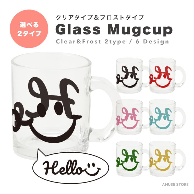 楽天市場】マグカップ クリア ガラス 350ml おしゃれ かわいい 可愛い