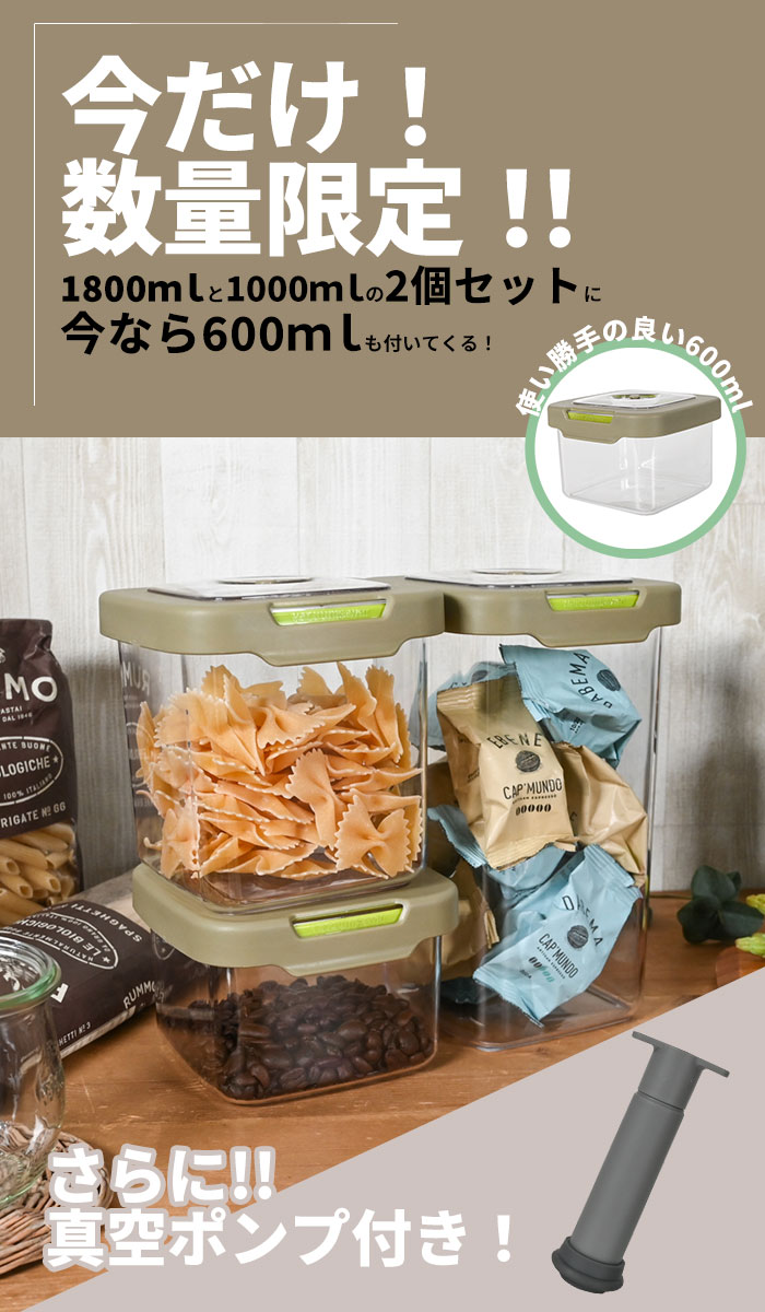 楽天市場】【マラソン限定P10倍】 【おまけ付】 クリスタルスクエア