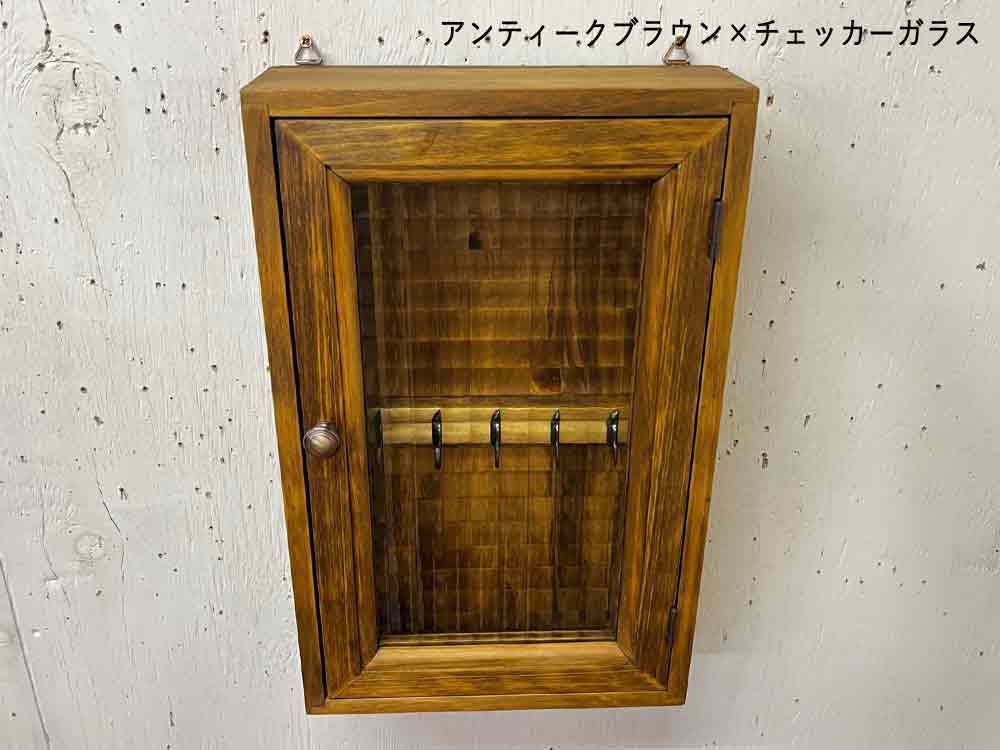 楽天市場】キーボックス 角型 22×7×35cm 真鍮つまみ ニッチ用 木製