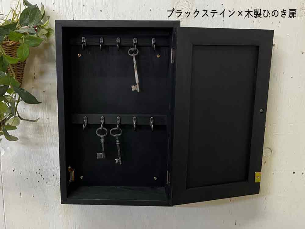 楽天市場】キーボックス 角型 22×7×35cm 真鍮つまみ ニッチ用 木製