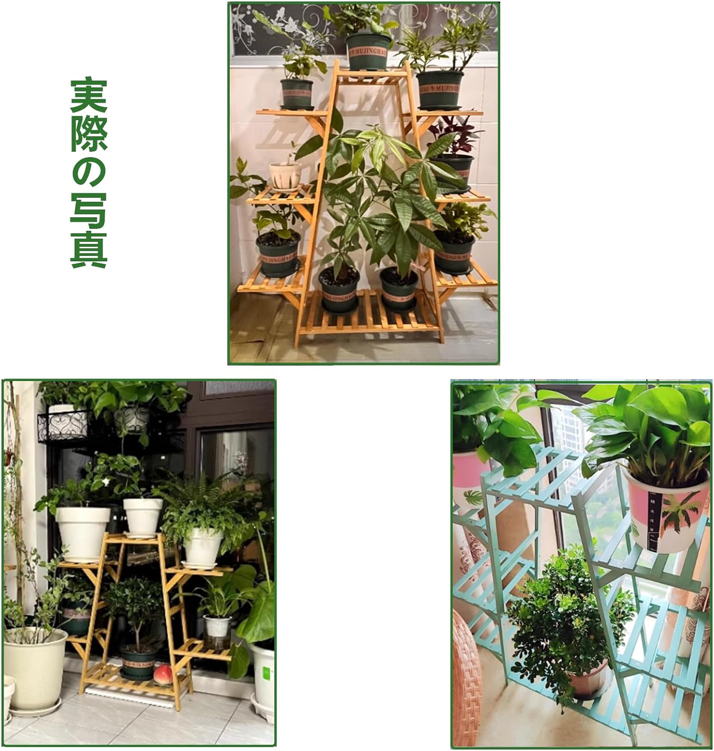 楽天市場】【6%OFFクーポン】多段式 フラワースタンド プランター