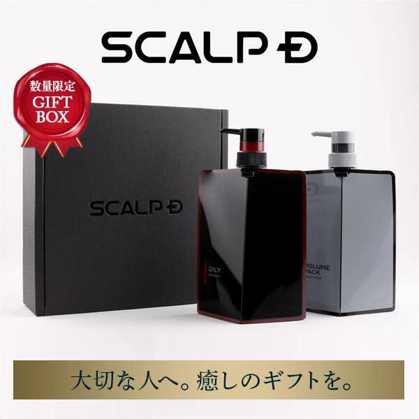 楽天市場】スカルプD 薬用スカルプシャンプー 定番2点セット[医薬部外
