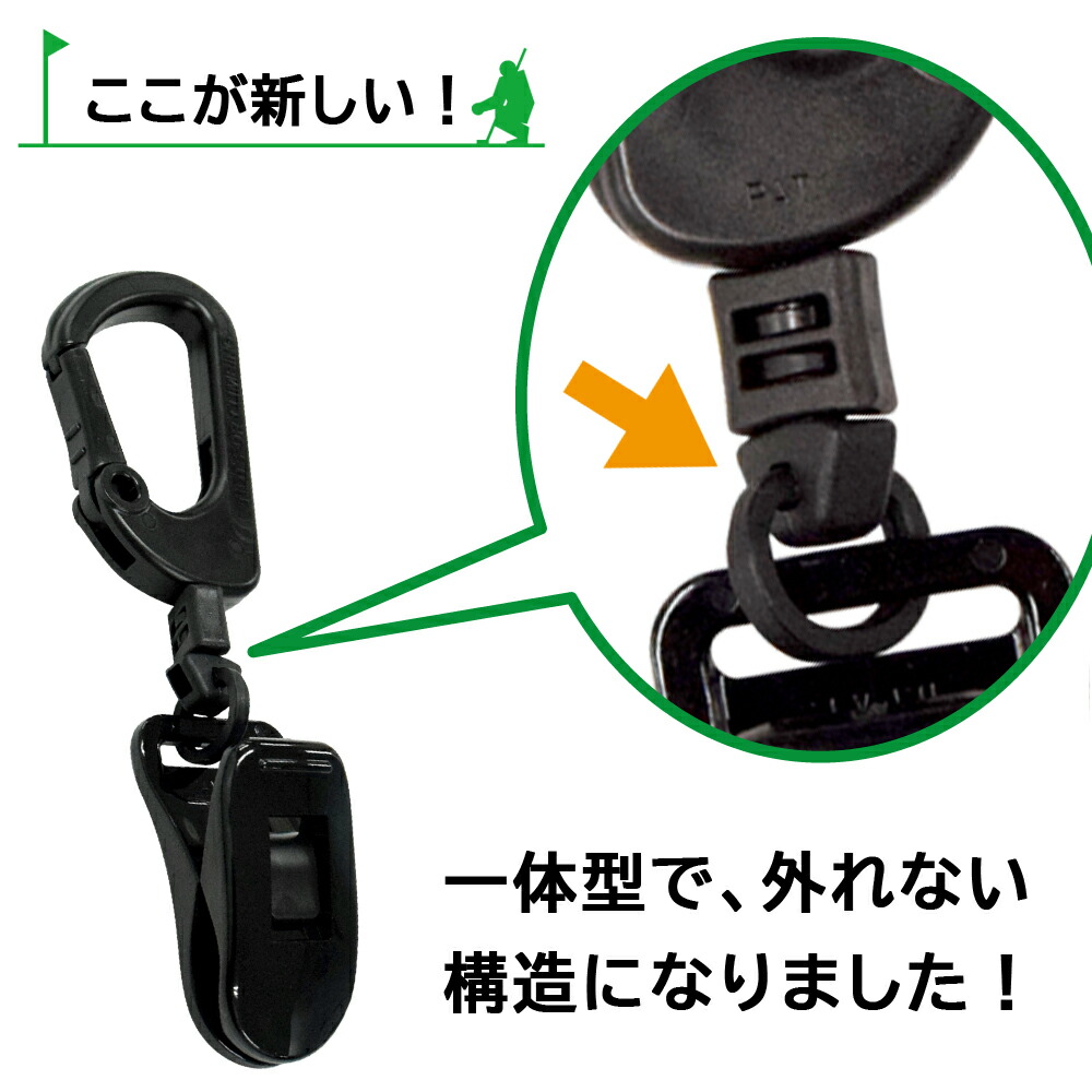 楽天市場】ゴルフ パターカバーホルダー 軽量 耐久性 ゴルフ