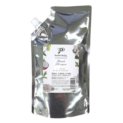 楽天市場】パミロール シャンプーの通販