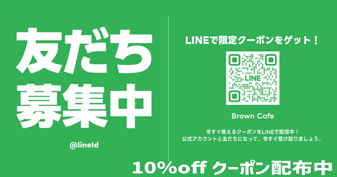 楽天市場 | Anela shop 楽天市場店 - 日本製、高品質でデザイン性にも