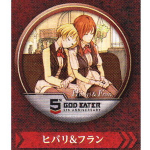 楽天市場】トレーディングバッジコレクション ゴッドイーター GOD
