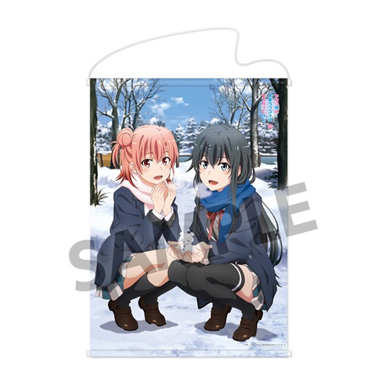 楽天市場】【新品】やはり俺の青春ラブコメはまちがっている。続 描き