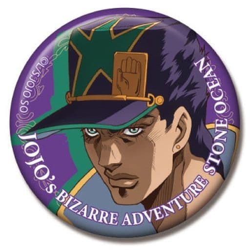 楽天市場】ジョジョの奇妙な冒険 第6部 ストーンオーシャン CANバッジ