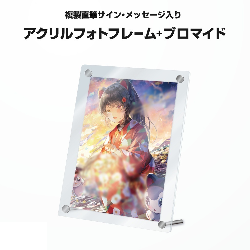 楽天市場】【新品】にじさんじ 戌亥とこ 誕生日グッズ2022 フルセット